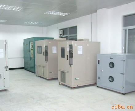 恒溫恒濕
