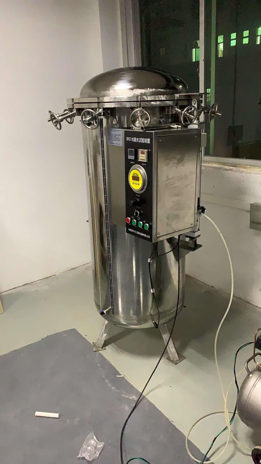 IP防水等級(jí)IPX8試驗(yàn)