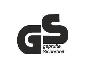 GS認(rèn)證介紹