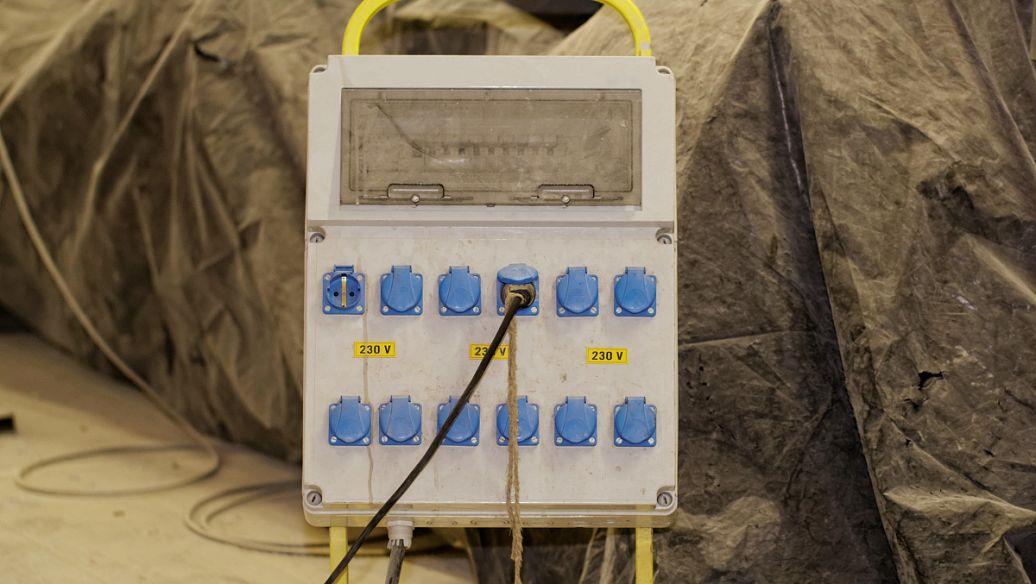 LVD低電壓指令測試項(xiàng)目