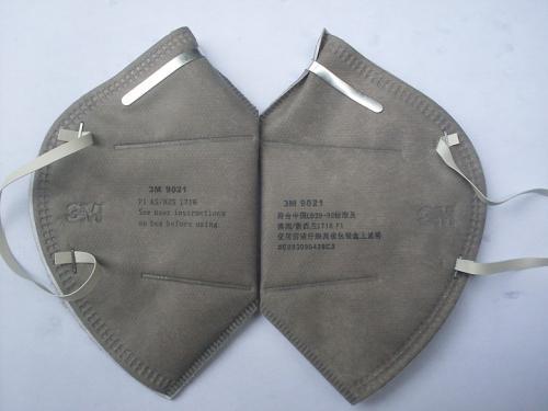 ?防護口罩新國標(biāo)GB32610標(biāo)準(zhǔn)解讀-檢測項目