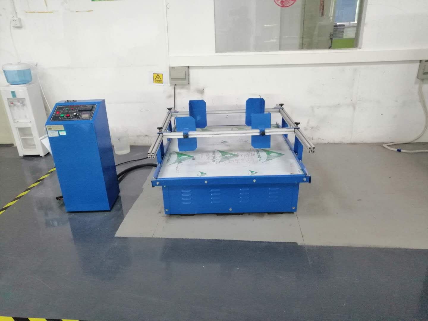 振動(dòng)試驗(yàn)有幾種方法